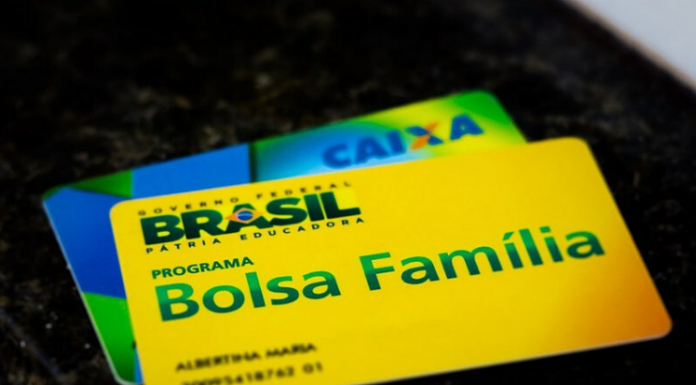 Bolsa Família - Informações sobre o benefício e abono natalino bolsa familia