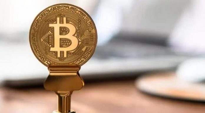 Bitcoin - Como investir no mercado de criptomoedas