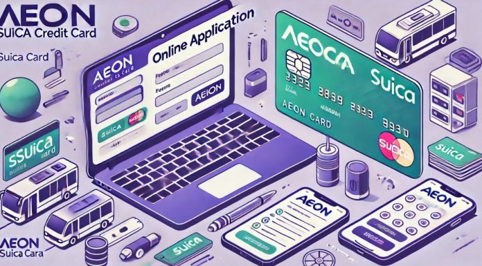 Aeon Suica Credit Card - How to Apply Online Explained