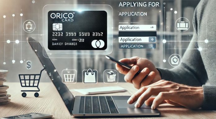How to Apply for The Orico Card: A Simple Guide