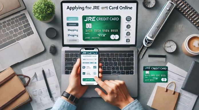 JRE Credit Card - How to Apply Online Decoded